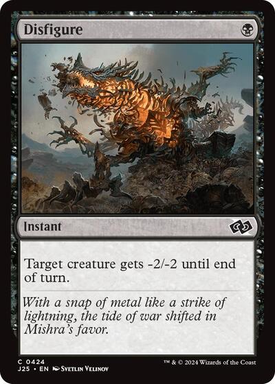 Disfigure (Foundations Jumpstart) Light Play