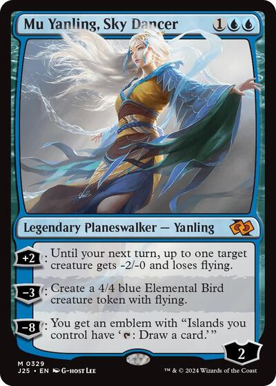 Mu Yanling, Sky Dancer (Foundations Jumpstart) Near Mint