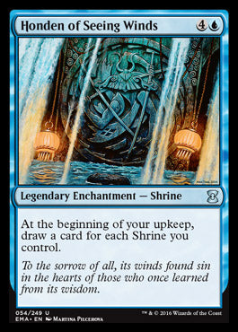 Honden of Seeing Winds (Eternal Masters) Heavy Play Foil