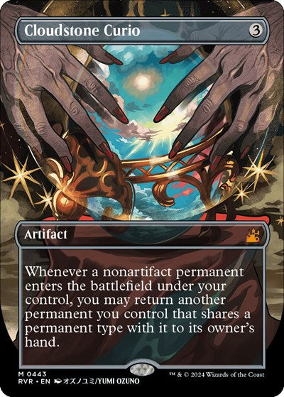Cloudstone Curio (Anime Borderless) (Ravnica Remastered) Light Play Foil