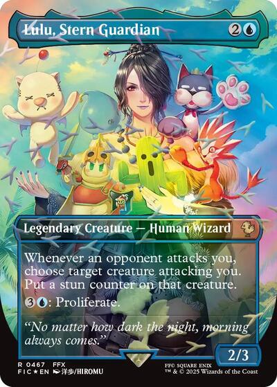 Lulu, Stern Guardian (Borderless) (Chocobo Track Foil) (Commander: FINAL FANTASY) Near Mint Foil