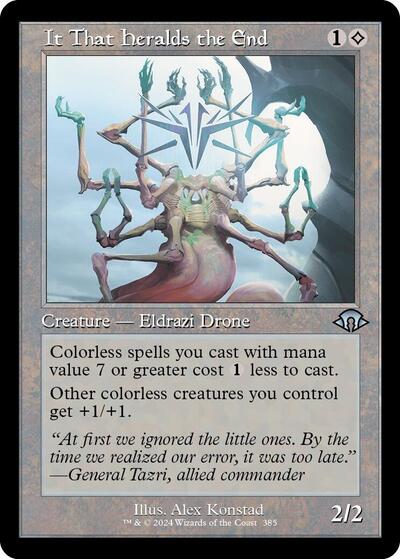 It That Heralds the End Retro Frame|13|0|0.00