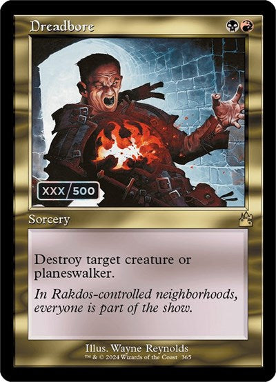 Dreadbore (Retro Frame) (Serial Numbered) (Ravnica Remastered) Near Mint Foil