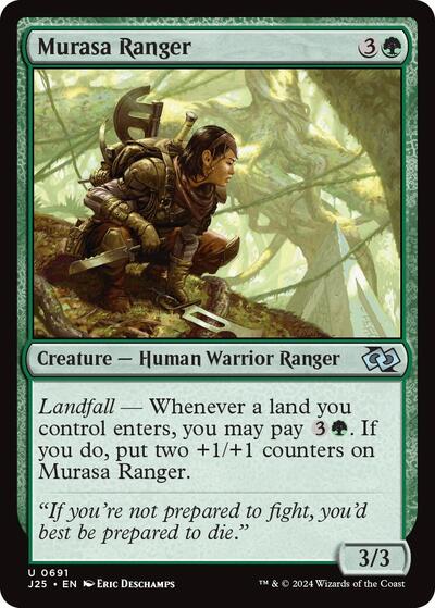 Murasa Ranger|2|0|0.00