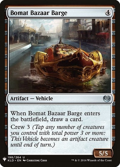 Bomat Bazaar Barge|0|0|0.00