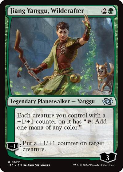 Jiang Yanggu Wildcrafter|2|0|0.00