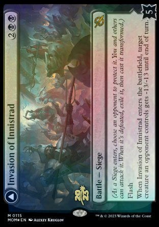 Invasion of Innistrad (Promos: Prerelease Cards) Light Play Foil