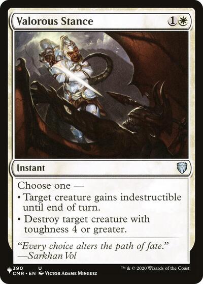 Valorous Stance (The List) Light Play