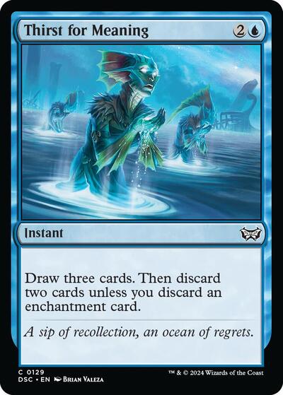 Thirst for Meaning (Commander: Duskmourn: House of Horror) Near Mint