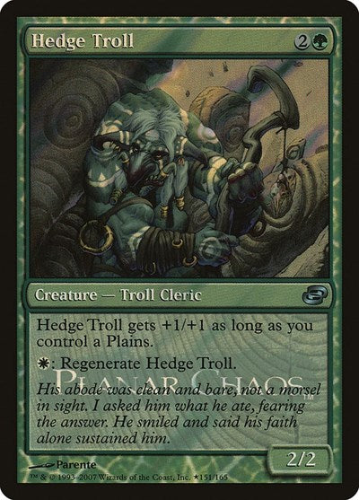 Hedge Troll (Promos: Launch Party and Release Event) Light Play Foil