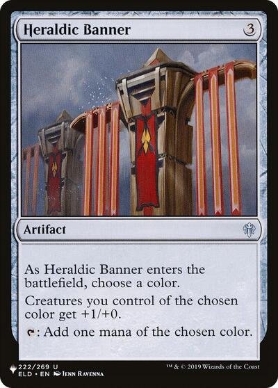 Heraldic Banner (The List) Near Mint