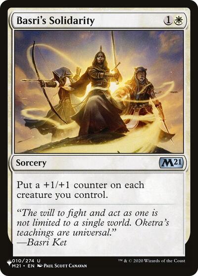 Basri's Solidarity (The List) Light Play