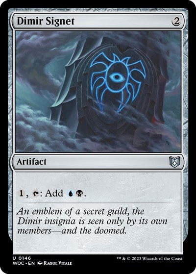 Dimir Signet|0|0|0.00