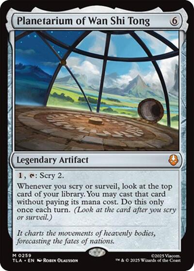 Planetarium of Wan Shi Tong|1|0|0.00