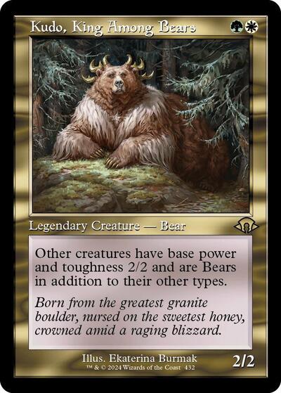 Kudo King Among Bears Retro Frame|0|0|0.00