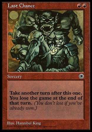 Last Chance (Portal) Light Play