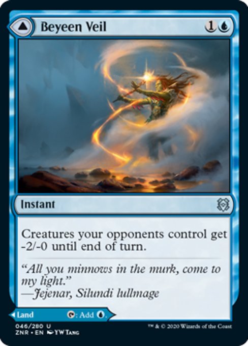 Beyeen Veil / Beyeen Coast (Zendikar Rising) Light Play Foil