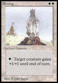 Blessing (Beta) Near Mint
