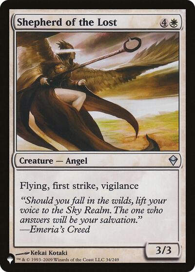 Shepherd of the Lost (The List) Light Play