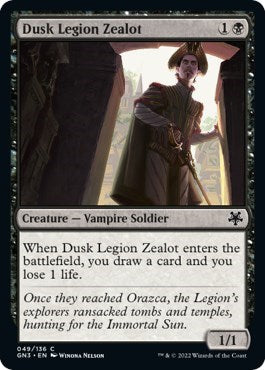 Dusk Legion Zealot|0|0|0.00