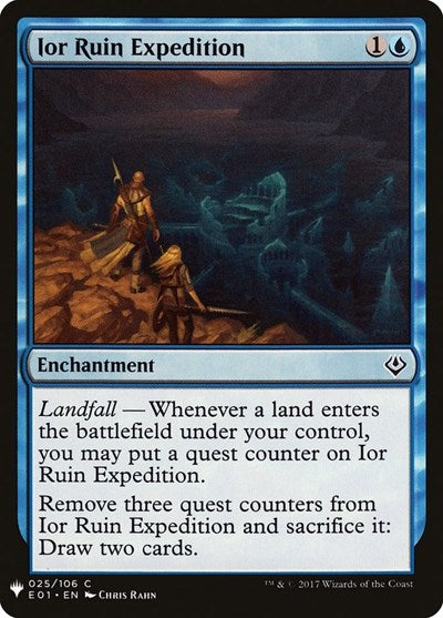 Ior Ruin Expedition|7|0|0.00