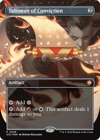 Talisman of Conviction Borderless|1|0|0.00