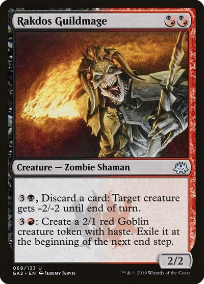 Rakdos Guildmage (Ravnica Allegiance: Guild Kits) Near Mint