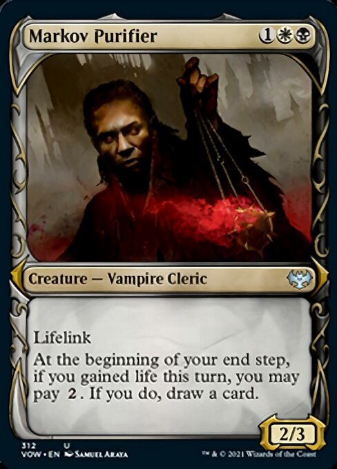 Markov Purifier (Showcase) (Innistrad: Crimson Vow) Medium Play