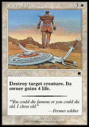 Path of Peace (Starter 1999) Medium Play