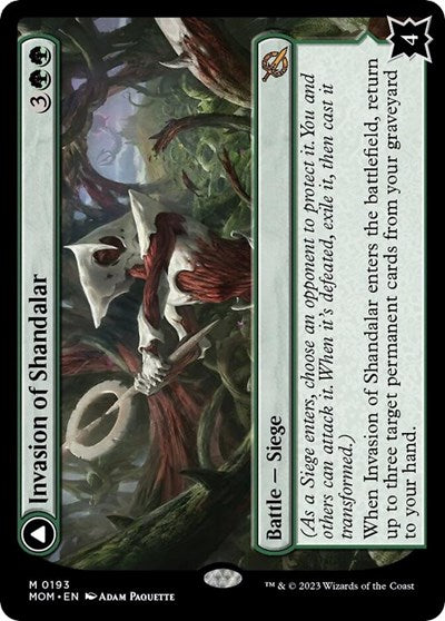Invasion of Shandalar (March of the Machine) Medium Play Foil