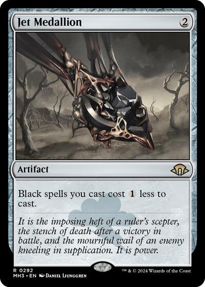 Jet Medallion (Modern Horizons 3) Damaged / Poor Foil