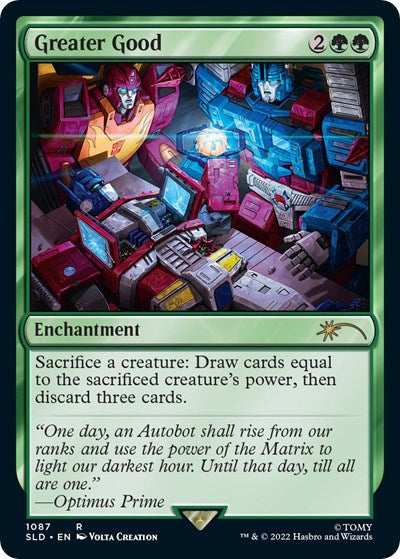 Greater Good (Secret Lair) Near Mint