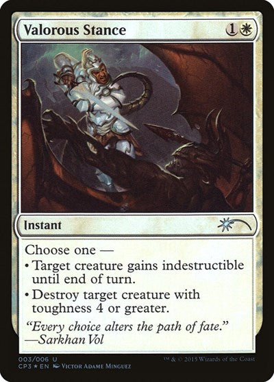 Valorous Stance (Promos: Unique and Miscellaneous) Light Play Foil