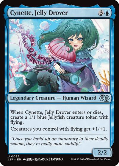 Cynette Jelly Drover Anime|4|0|0.00
