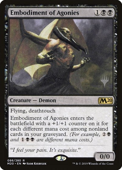 Embodiment of Agonies (Promo Pack: Core Set 2020) Light Play