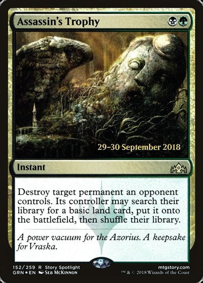 Assassin's Trophy (Promos: Prerelease Cards) Near Mint Foil