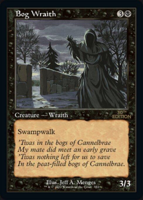 Bog Wraith Retro Frame|0|0|0.00
