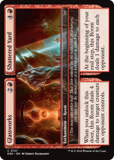 Glassworks / Shattered Yard (Duskmourn: House of Horror) Near Mint Foil