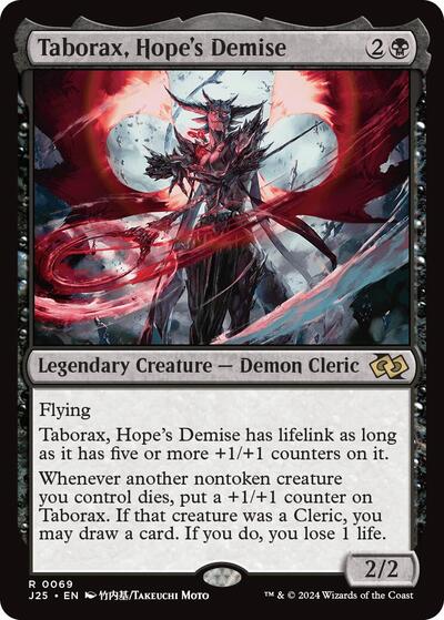 Taborax Hope s Demise Anime|6|0|0.00