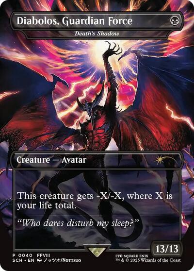 Diabolos, Guardian Force - Death's Shadow (Standard Showdown Promos) Near Mint Foil