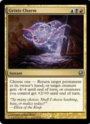 Grixis Charm (Duel Decks: Ajani vs Nicol Bolas) Medium Play