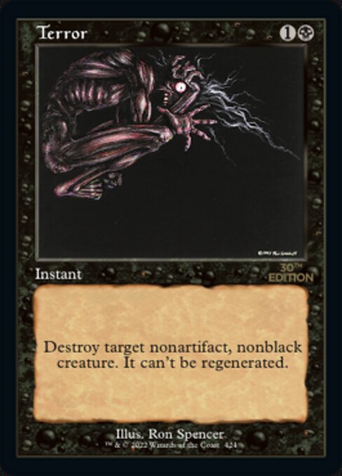 Terror Retro Frame|0|0|0.00