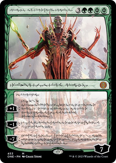 Nissa, Ascended Animist (Phyrexian) (Step-and-Compleat Foil) (Phyrexia: All Will Be One) Light Play Foil