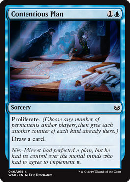 Contentious Plan (War of the Spark) Near Mint Foil