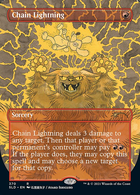 Chain Lightning (Secret Lair) Light Play Foil