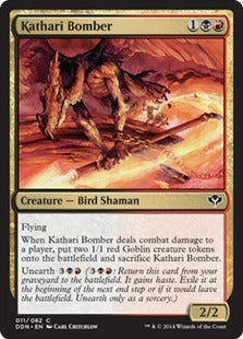 Kathari Bomber (Duel Decks: Speed vs Cunning) Medium Play