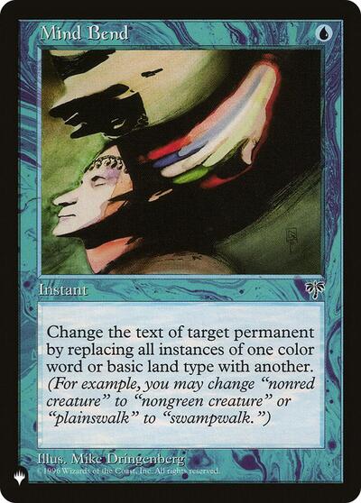 Mind Bend (The List) Medium Play