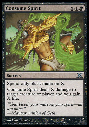 Consume Spirit (10th Edition) Light Play