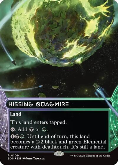 Hissing Quagmire (0109) (Borderless) (Galaxy Foil) (Stellar Sights) Light Play Foil