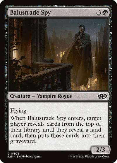 Balustrade Spy|7|0|0.00